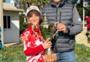 أحمد إسماعيل يحرز ” كأس الربيع ” في الغولف للناشئين