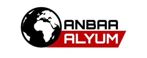 anbaalyum.online